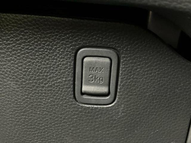 N-BOXカスタム L 新品タイヤ/保証書/社外 ナビ/衝突安全装置/電動スライドドア/シートヒーター/車線逸脱防止支援システム/ヘッドランプ LED/Bluetooth接続/ETC/EBD付ABS/横滑り防止装置 禁煙車(40枚目)