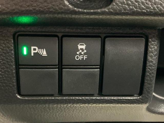 N-BOXカスタム L 新品タイヤ/保証書/社外 ナビ/衝突安全装置/電動スライドドア/シートヒーター/車線逸脱防止支援システム/ヘッドランプ LED/Bluetooth接続/ETC/EBD付ABS/横滑り防止装置 禁煙車(43枚目)