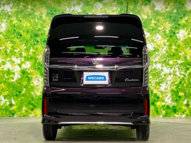 N-BOXカスタム L 新品タイヤ/保証書/社外 ナビ/衝突安全装置/電動スライドドア/シートヒーター/車線逸脱防止支援システム/ヘッドランプ LED/Bluetooth接続/ETC/EBD付ABS/横滑り防止装置 禁煙車(47枚目)