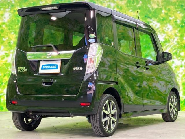 デイズルークス ハイウェイスターX Vセレクション 新品タイヤ/保証書/純正 SDナビ/衝突安全装置/両側電動スライドドア/アラウンドビューモニター/ドライブレコーダー 純正/Bluetooth接続/EBD付ABS/横滑り防止装置/アイドリングストップ(3枚目)