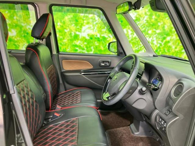 デイズルークス ハイウェイスターX Vセレクション 新品タイヤ/保証書/純正 SDナビ/衝突安全装置/両側電動スライドドア/アラウンドビューモニター/ドライブレコーダー 純正/Bluetooth接続/EBD付ABS/横滑り防止装置/アイドリングストップ(4枚目)