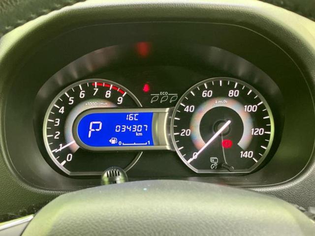 デイズルークス ハイウェイスターX Vセレクション 新品タイヤ/保証書/純正 SDナビ/衝突安全装置/両側電動スライドドア/アラウンドビューモニター/ドライブレコーダー 純正/Bluetooth接続/EBD付ABS/横滑り防止装置/アイドリングストップ(14枚目)