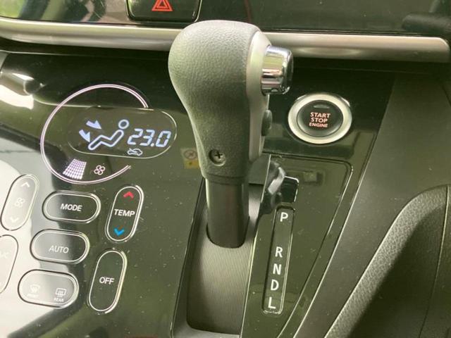 デイズルークス ハイウェイスターX Vセレクション 新品タイヤ/保証書/純正 SDナビ/衝突安全装置/両側電動スライドドア/アラウンドビューモニター/ドライブレコーダー 純正/Bluetooth接続/EBD付ABS/横滑り防止装置/アイドリングストップ(18枚目)