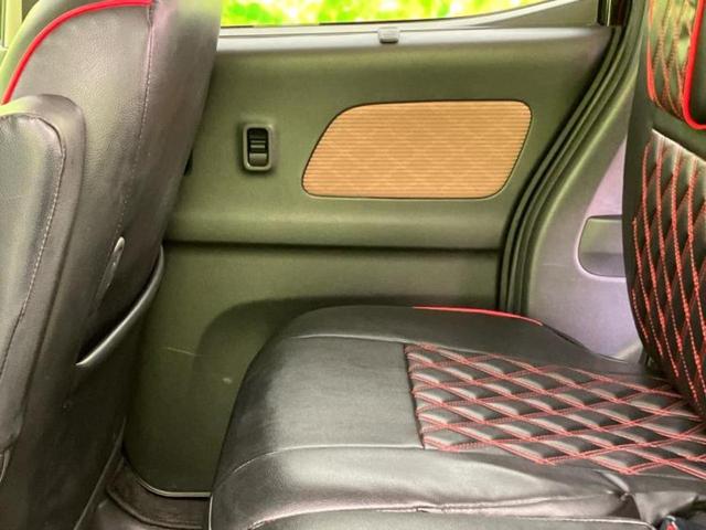 デイズルークス ハイウェイスターX Vセレクション 新品タイヤ/保証書/純正 SDナビ/衝突安全装置/両側電動スライドドア/アラウンドビューモニター/ドライブレコーダー 純正/Bluetooth接続/EBD付ABS/横滑り防止装置/アイドリングストップ(21枚目)