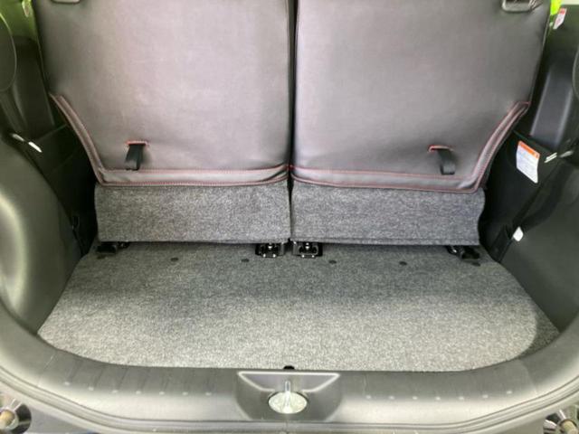 デイズルークス ハイウェイスターX Vセレクション 新品タイヤ/保証書/純正 SDナビ/衝突安全装置/両側電動スライドドア/アラウンドビューモニター/ドライブレコーダー 純正/Bluetooth接続/EBD付ABS/横滑り防止装置/アイドリングストップ(24枚目)