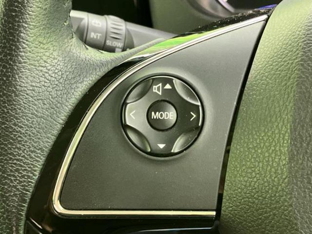 デイズルークス ハイウェイスターX Vセレクション 新品タイヤ/保証書/純正 SDナビ/衝突安全装置/両側電動スライドドア/アラウンドビューモニター/ドライブレコーダー 純正/Bluetooth接続/EBD付ABS/横滑り防止装置/アイドリングストップ(30枚目)