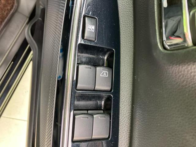 デイズルークス ハイウェイスターX Vセレクション 新品タイヤ/保証書/純正 SDナビ/衝突安全装置/両側電動スライドドア/アラウンドビューモニター/ドライブレコーダー 純正/Bluetooth接続/EBD付ABS/横滑り防止装置/アイドリングストップ(31枚目)