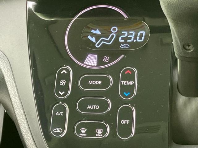 デイズルークス ハイウェイスターX Vセレクション 新品タイヤ/保証書/純正 SDナビ/衝突安全装置/両側電動スライドドア/アラウンドビューモニター/ドライブレコーダー 純正/Bluetooth接続/EBD付ABS/横滑り防止装置/アイドリングストップ(32枚目)