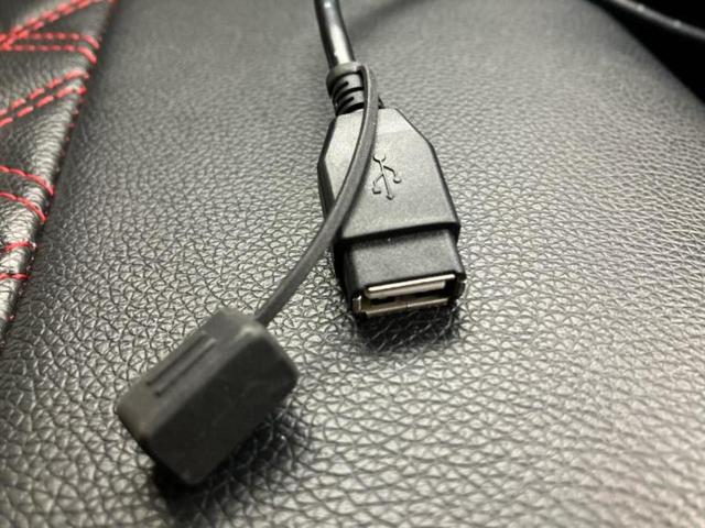 デイズルークス ハイウェイスターX Vセレクション 新品タイヤ/保証書/純正 SDナビ/衝突安全装置/両側電動スライドドア/アラウンドビューモニター/ドライブレコーダー 純正/Bluetooth接続/EBD付ABS/横滑り防止装置/アイドリングストップ(36枚目)