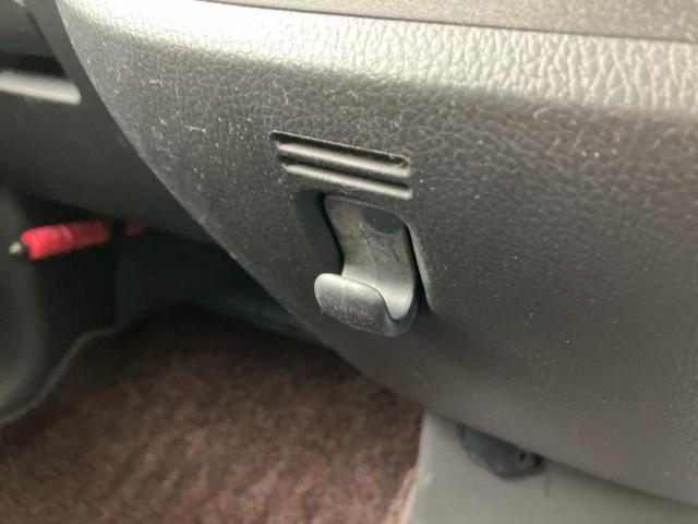 デイズルークス ハイウェイスターX Vセレクション 新品タイヤ/保証書/純正 SDナビ/衝突安全装置/両側電動スライドドア/アラウンドビューモニター/ドライブレコーダー 純正/Bluetooth接続/EBD付ABS/横滑り防止装置/アイドリングストップ(37枚目)