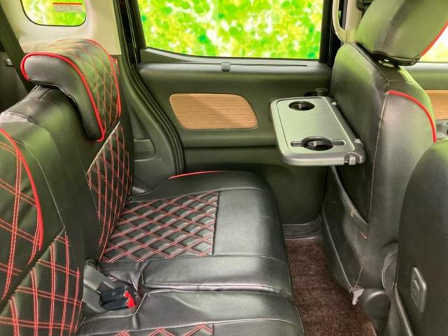 デイズルークス ハイウェイスターX Vセレクション 新品タイヤ/保証書/純正 SDナビ/衝突安全装置/両側電動スライドドア/アラウンドビューモニター/ドライブレコーダー 純正/Bluetooth接続/EBD付ABS/横滑り防止装置/アイドリングストップ(45枚目)