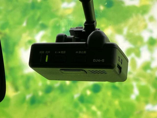 デイズルークス ハイウェイスターX Vセレクション 新品タイヤ/保証書/純正 SDナビ/衝突安全装置/両側電動スライドドア/アラウンドビューモニター/ドライブレコーダー 純正/Bluetooth接続/EBD付ABS/横滑り防止装置/アイドリングストップ(50枚目)