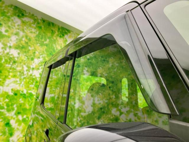 デイズルークス ハイウェイスターX Vセレクション 新品タイヤ/保証書/純正 SDナビ/衝突安全装置/両側電動スライドドア/アラウンドビューモニター/ドライブレコーダー 純正/Bluetooth接続/EBD付ABS/横滑り防止装置/アイドリングストップ(51枚目)