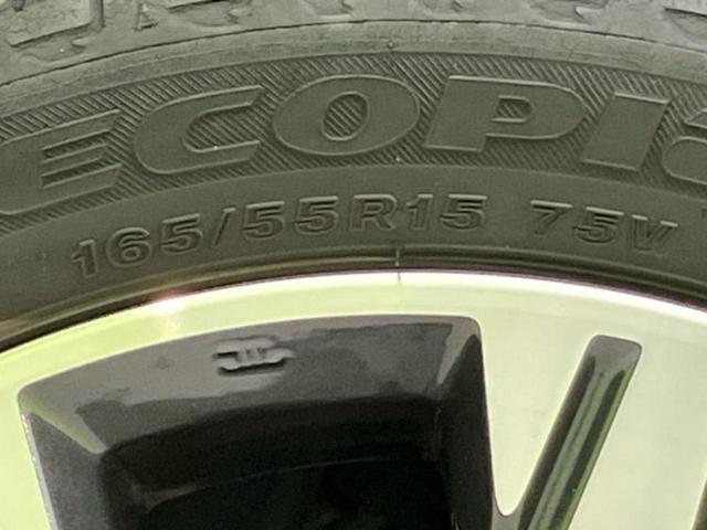 デイズルークス ハイウェイスターX Vセレクション 新品タイヤ/保証書/純正 SDナビ/衝突安全装置/両側電動スライドドア/アラウンドビューモニター/ドライブレコーダー 純正/Bluetooth接続/EBD付ABS/横滑り防止装置/アイドリングストップ(60枚目)