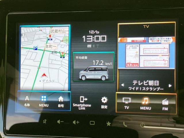 ソリオバンディット バンディットハイブリッドＭＶ　保証書／ディスプレイオーディオ＋ナビ９インチ／衝突安全装置／両側電動スライドドア／シートヒーター　前席／全方位モニター用カメラ／車線逸脱防止支援システム／ドライブレコーダー　前後　衝突被害軽減システム（9枚目）