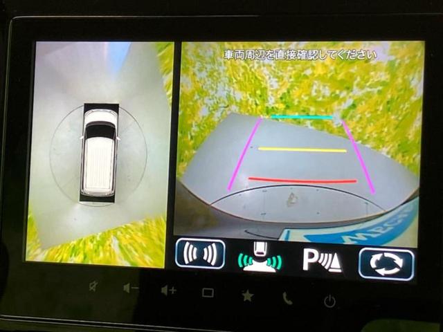 ソリオバンディット バンディットハイブリッドＭＶ　保証書／ディスプレイオーディオ＋ナビ９インチ／衝突安全装置／両側電動スライドドア／シートヒーター　前席／全方位モニター用カメラ／車線逸脱防止支援システム／ドライブレコーダー　前後　衝突被害軽減システム（13枚目）