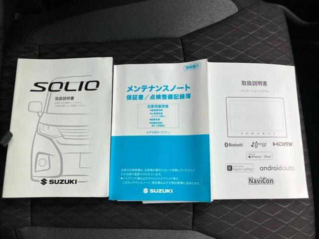 ソリオバンディット バンディットハイブリッドＭＶ　保証書／ディスプレイオーディオ＋ナビ９インチ／衝突安全装置／両側電動スライドドア／シートヒーター　前席／全方位モニター用カメラ／車線逸脱防止支援システム／ドライブレコーダー　前後　衝突被害軽減システム（36枚目）