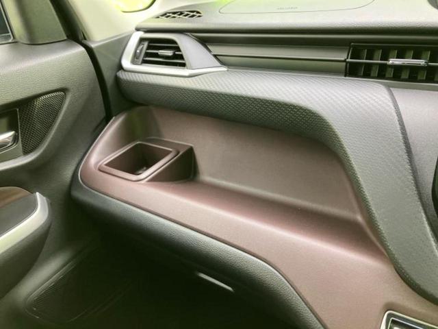 ソリオバンディット バンディットハイブリッドＭＶ　保証書／ディスプレイオーディオ＋ナビ９インチ／衝突安全装置／両側電動スライドドア／シートヒーター　前席／全方位モニター用カメラ／車線逸脱防止支援システム／ドライブレコーダー　前後　衝突被害軽減システム（39枚目）