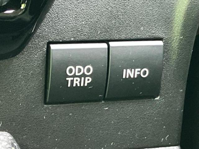 ソリオバンディット バンディットハイブリッドＭＶ　保証書／ディスプレイオーディオ＋ナビ９インチ／衝突安全装置／両側電動スライドドア／シートヒーター　前席／全方位モニター用カメラ／車線逸脱防止支援システム／ドライブレコーダー　前後　衝突被害軽減システム（42枚目）