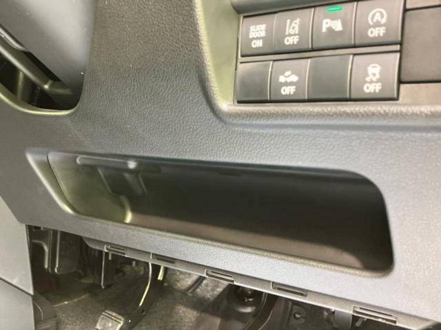 ソリオバンディット バンディットハイブリッドＭＶ　保証書／ディスプレイオーディオ＋ナビ９インチ／衝突安全装置／両側電動スライドドア／シートヒーター　前席／全方位モニター用カメラ／車線逸脱防止支援システム／ドライブレコーダー　前後　衝突被害軽減システム（48枚目）