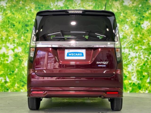 ソリオバンディット バンディットハイブリッドＭＶ　保証書／ディスプレイオーディオ＋ナビ９インチ／衝突安全装置／両側電動スライドドア／シートヒーター　前席／全方位モニター用カメラ／車線逸脱防止支援システム／ドライブレコーダー　前後　衝突被害軽減システム（56枚目）