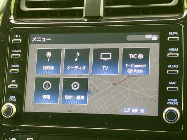 プリウス A 新品タイヤ/保証書/ディスプレイオーディオ+ナビ8インチ/衝突安全装置/パノラミックビューモニター/車線逸脱防止支援システム/ドライブレコーダー 社外/ヘッドランプ LED/USBジャック ドラレコ(9枚目)