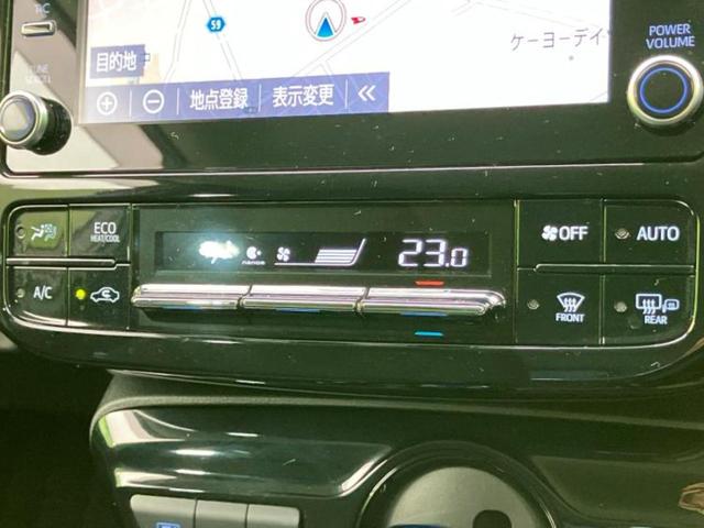 プリウス A 新品タイヤ/保証書/ディスプレイオーディオ+ナビ8インチ/衝突安全装置/パノラミックビューモニター/車線逸脱防止支援システム/ドライブレコーダー 社外/ヘッドランプ LED/USBジャック ドラレコ(33枚目)