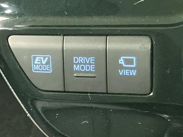 プリウス A 新品タイヤ/保証書/ディスプレイオーディオ+ナビ8インチ/衝突安全装置/パノラミックビューモニター/車線逸脱防止支援システム/ドライブレコーダー 社外/ヘッドランプ LED/USBジャック ドラレコ(38枚目)