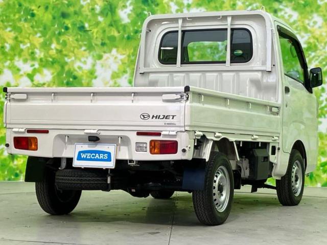 ハイゼットトラック スタンダード　新品タイヤ／禁煙車／エアバッグ　運転席／パワーステアリング／マニュアルエアコン／ユーザー買取車／最大積載量３５０ｋｇ／アクセサリーソケット／間欠ワイパー／ヘッドライトレベライザー／三方開／ラジオ（3枚目）