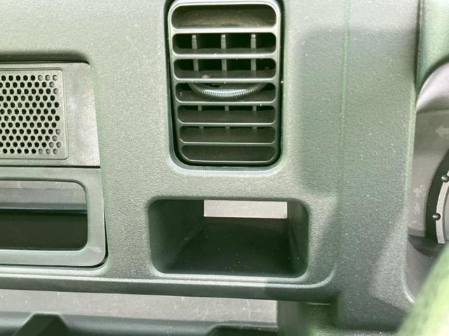 ハイゼットトラック スタンダード　新品タイヤ／禁煙車／エアバッグ　運転席／パワーステアリング／マニュアルエアコン／ユーザー買取車／最大積載量３５０ｋｇ／アクセサリーソケット／間欠ワイパー／ヘッドライトレベライザー／三方開／ラジオ（28枚目）