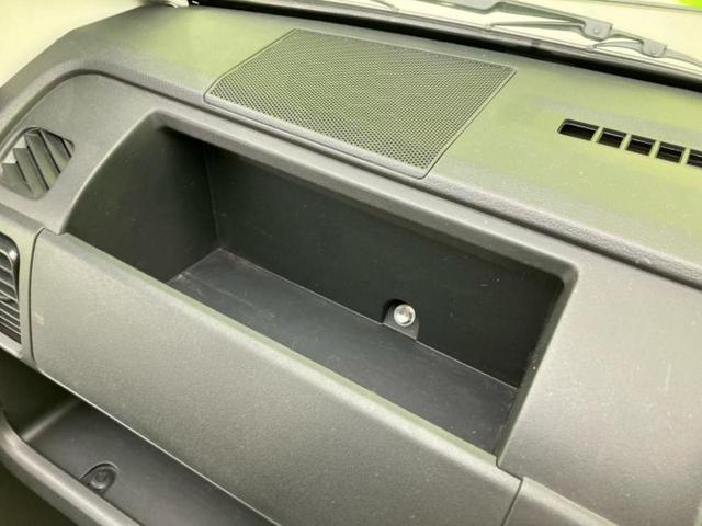 ハイゼットトラック スタンダード　新品タイヤ／禁煙車／エアバッグ　運転席／パワーステアリング／マニュアルエアコン／ユーザー買取車／最大積載量３５０ｋｇ／アクセサリーソケット／間欠ワイパー／ヘッドライトレベライザー／三方開／ラジオ（31枚目）