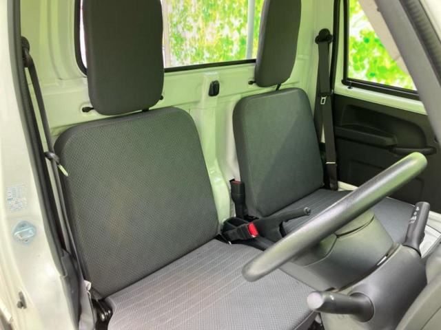 ハイゼットトラック スタンダード　新品タイヤ／禁煙車／エアバッグ　運転席／パワーステアリング／マニュアルエアコン／ユーザー買取車／最大積載量３５０ｋｇ／アクセサリーソケット／間欠ワイパー／ヘッドライトレベライザー／三方開／ラジオ（33枚目）
