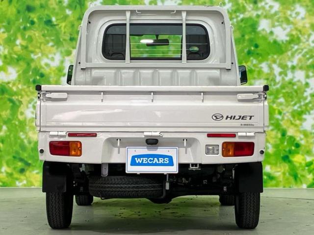 ハイゼットトラック スタンダード　新品タイヤ／禁煙車／エアバッグ　運転席／パワーステアリング／マニュアルエアコン／ユーザー買取車／最大積載量３５０ｋｇ／アクセサリーソケット／間欠ワイパー／ヘッドライトレベライザー／三方開／ラジオ（42枚目）