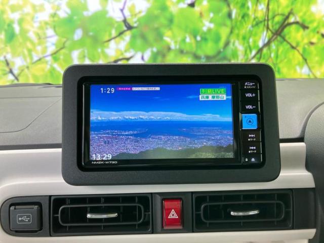 �i�r�A�h�����R�A�d�s�b�A�t���b�v�_�E�����j�^�[�A�f�W�^���C���i�[�~���[�������c��t���\�ł��I�I�v�V�������L�x�Ɏ�葵���Ă���܂��̂ł����S���������I