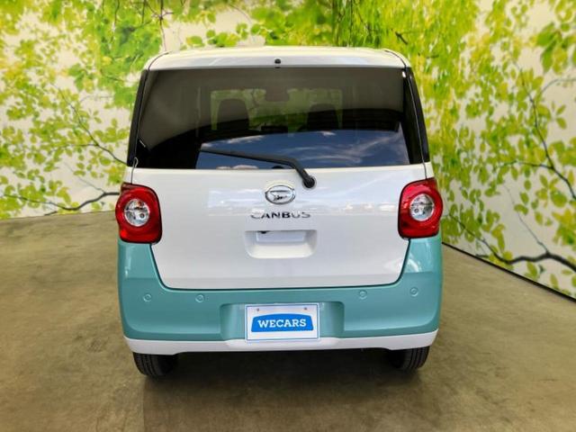 ���Y�Ԃ���A���Ԃ܂ő��l�Ȃ��q�l�̃j�[�Y�̂������ł���悤�ɁA�S���K�͂ŖL�x�ȍ݌ɓW�J�I�Ԃ̂��ƂȂ�v�d�b�`�q�r�ցI