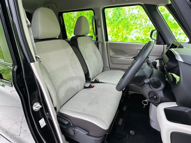 S 車線逸脱防止支援システム/パーキングアシスト バックガイド/EBD付ABS/横滑り防止装置/アイドリングストップ/エアバッグ 運転席/エアバッグ 助手席/エアバッグ サイド/パワーウインドウ 禁煙車(16枚目)
