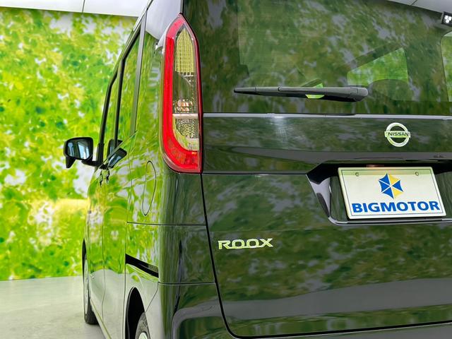 S 車線逸脱防止支援システム/パーキングアシスト バックガイド/EBD付ABS/横滑り防止装置/アイドリングストップ/エアバッグ 運転席/エアバッグ 助手席/エアバッグ サイド/パワーウインドウ 禁煙車(22枚目)