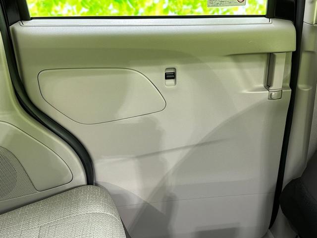 S 車線逸脱防止支援システム/パーキングアシスト バックガイド/EBD付ABS/横滑り防止装置/アイドリングストップ/エアバッグ 運転席/エアバッグ 助手席/エアバッグ サイド/パワーウインドウ 禁煙車(26枚目)