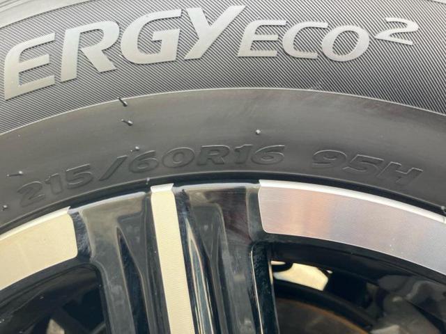 ヴェゼル ｅＨＥＶ　Ｘ　新品タイヤ／保証書／ディスプレイオーディオ／衝突安全装置／車線逸脱防止支援システム／パーキングアシスト　バックガイド／ヘッドランプ　ＬＥＤ／Ｂｌｕｅｔｏｏｔｈ接続／ＥＴＣ／ＥＢＤ付ＡＢＳ　バックカメラ（42枚目）