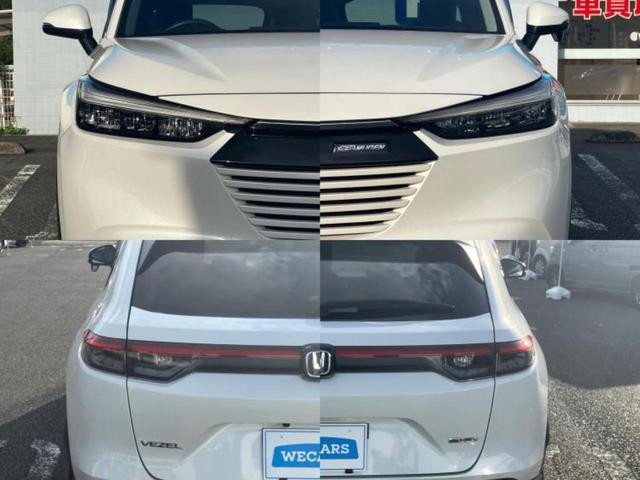 ヴェゼル ｅＨＥＶ　Ｘ　新品タイヤ／保証書／ディスプレイオーディオ／衝突安全装置／車線逸脱防止支援システム／パーキングアシスト　バックガイド／ヘッドランプ　ＬＥＤ／Ｂｌｕｅｔｏｏｔｈ接続／ＥＴＣ／ＥＢＤ付ＡＢＳ　バックカメラ（44枚目）