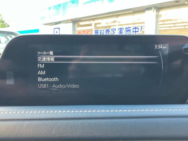 CX-30 20Sプロアクティブツーリングセレクション 保証書/純正 8.8インチ メモリーナビ/衝突安全装置/シートヒーター/360°ビューモニター/車線逸脱防止支援システム/パーキングアシスト バックガイド/電動バックドア 衝突被害軽減システム 禁煙車(11枚目)