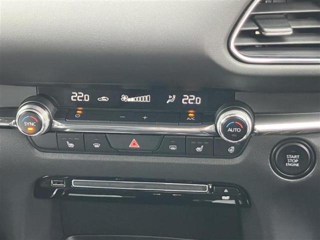 CX-30 20Sプロアクティブツーリングセレクション 保証書/純正 8.8インチ メモリーナビ/衝突安全装置/シートヒーター/360°ビューモニター/車線逸脱防止支援システム/パーキングアシスト バックガイド/電動バックドア 衝突被害軽減システム 禁煙車(30枚目)