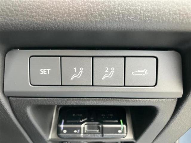 CX-30 20Sプロアクティブツーリングセレクション 保証書/純正 8.8インチ メモリーナビ/衝突安全装置/シートヒーター/360°ビューモニター/車線逸脱防止支援システム/パーキングアシスト バックガイド/電動バックドア 衝突被害軽減システム 禁煙車(33枚目)
