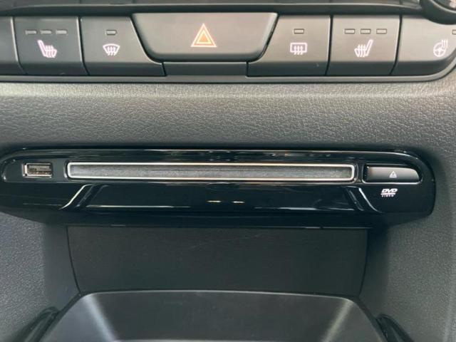 CX-30 20Sプロアクティブツーリングセレクション 保証書/純正 8.8インチ メモリーナビ/衝突安全装置/シートヒーター/360°ビューモニター/車線逸脱防止支援システム/パーキングアシスト バックガイド/電動バックドア 衝突被害軽減システム 禁煙車(35枚目)