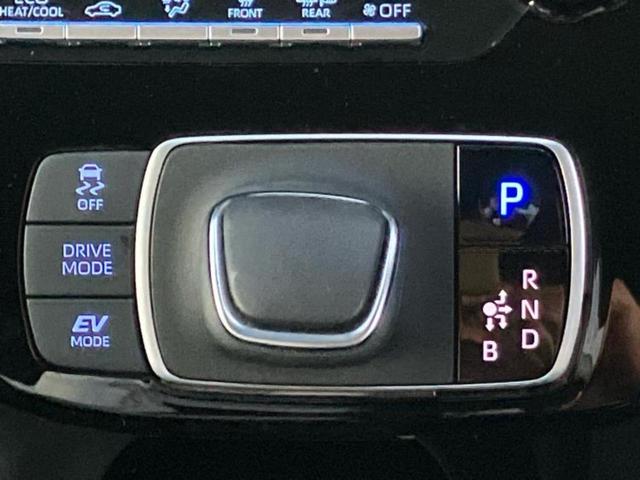 アクア Ｇ　新品タイヤ／保証書／ディスプレイオーディオ／衝突安全装置／パノラミックビューモニター／車線逸脱防止支援システム／ドライブレコーダー　社外／ヘッドランプ　ＬＥＤ／ＵＳＢジャック　衝突被害軽減システム（15枚目）