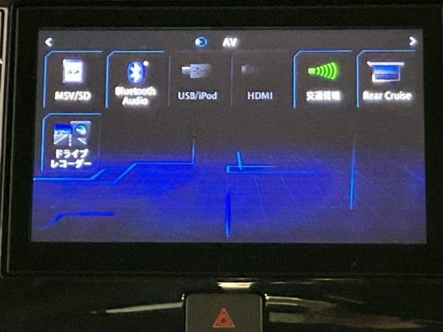 タント カスタムＲＳトップエディションＳＡ３　新品タイヤ／保証書／純正　８インチ　ＳＤナビ／衝突安全装置／両側電動スライドドア／シートヒーター／車線逸脱防止支援システム／シート　ハーフレザー／パーキングアシスト　バックガイド　衝突被害軽減システム（10枚目）