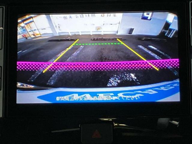 タント カスタムＲＳトップエディションＳＡ３　新品タイヤ／保証書／純正　８インチ　ＳＤナビ／衝突安全装置／両側電動スライドドア／シートヒーター／車線逸脱防止支援システム／シート　ハーフレザー／パーキングアシスト　バックガイド　衝突被害軽減システム（12枚目）