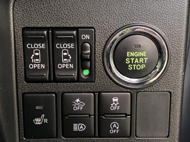 タント カスタムＲＳトップエディションＳＡ３　新品タイヤ／保証書／純正　８インチ　ＳＤナビ／衝突安全装置／両側電動スライドドア／シートヒーター／車線逸脱防止支援システム／シート　ハーフレザー／パーキングアシスト　バックガイド　衝突被害軽減システム（24枚目）