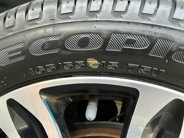 タント カスタムＲＳトップエディションＳＡ３　新品タイヤ／保証書／純正　８インチ　ＳＤナビ／衝突安全装置／両側電動スライドドア／シートヒーター／車線逸脱防止支援システム／シート　ハーフレザー／パーキングアシスト　バックガイド　衝突被害軽減システム（37枚目）