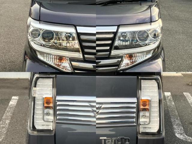 タント カスタムＲＳトップエディションＳＡ３　新品タイヤ／保証書／純正　８インチ　ＳＤナビ／衝突安全装置／両側電動スライドドア／シートヒーター／車線逸脱防止支援システム／シート　ハーフレザー／パーキングアシスト　バックガイド　衝突被害軽減システム（39枚目）